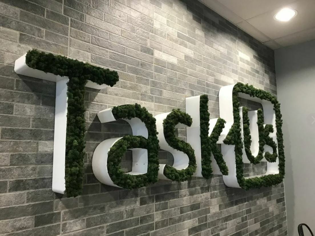 Не световые буквы 